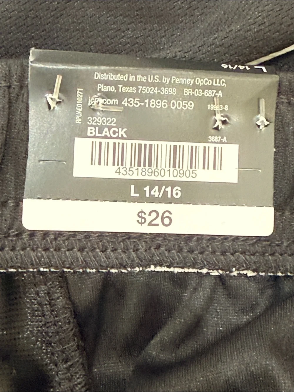 NWT Xersion Girls L 14/16 Black Quick-Dri Athletic Pants